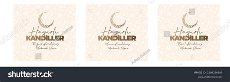 KANDILI (Tagalog).
